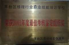 825网站美女被插
